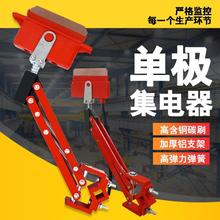 �ΘO����� �ΘO���|������� ̼ˢ �����250a 500a 800a���^