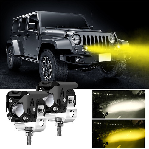 Motorcycle lights, yellow and white high and low beams, external work lights, LED electric car spotlights, modified headlights, cross-border