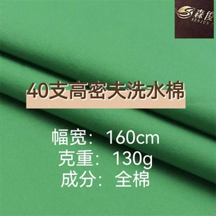 Ů�b�r��40֧����zˮϴ���������ļ�ͯ�b�B��ȹ���I���޲���