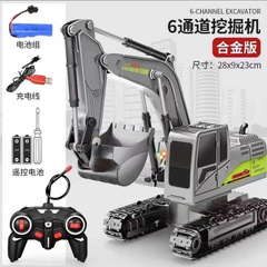 儿童2025新款大号手势感应合金遥控挖土机玩具车男汽车仿真工程车