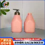 分装330压泵头hdpe塑料瓶