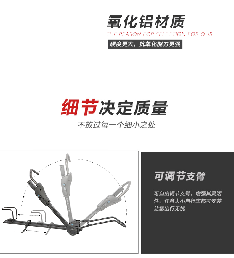 Car Suv Car Bicycle Rack Universal Roof Bicycle Rack Luggage Rack Car Bicycle Rack Bicycle 598