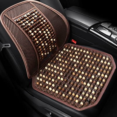 New Bodhi Summer Multi-Piece Car Cool pad - 26-bodhi-square-cushions-lumbar-support-starry