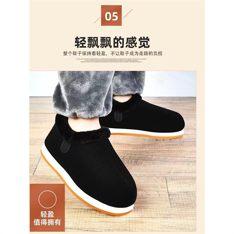 Hunan handmade cotton shoes for men and women
