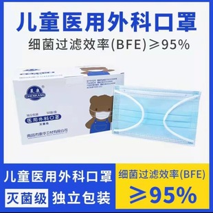 ���� �t����ƿ��� ��ͯ�� ����ӡ�� �{ɫ14.5*9cm*1���b