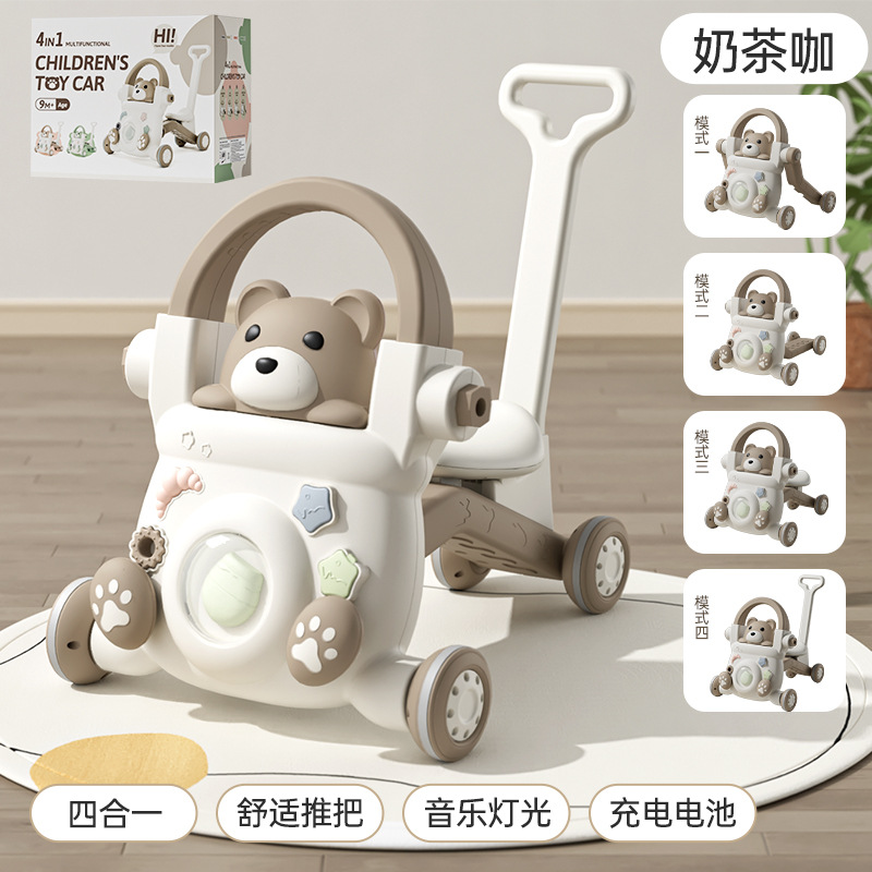 밀크티 커피-4-in-1