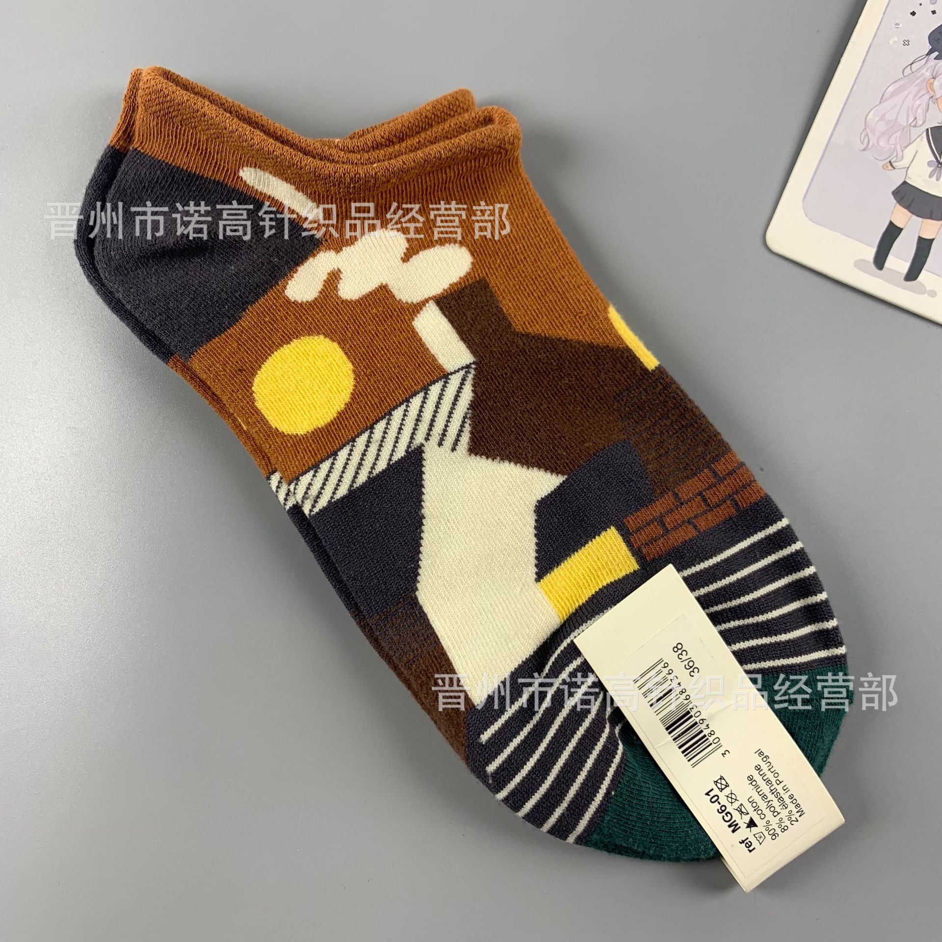 Nuevos calcetines de pintura al óleo francés, arte, moda, calcetines de nicho, calcetines de algodón peinados de cuatro estaciones, calcetines casuales