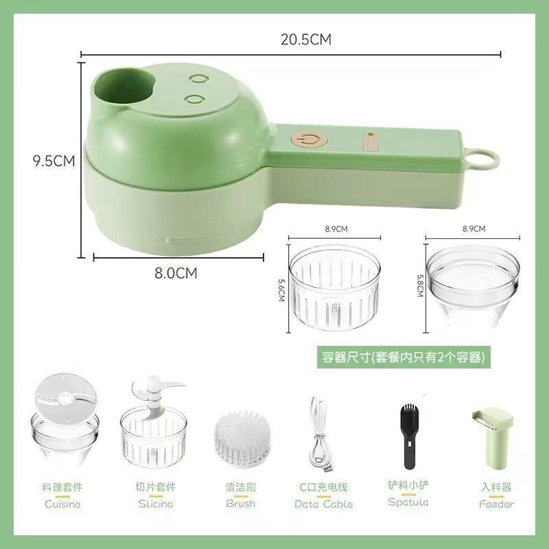 ガトリング野菜カッター新しい多機能家庭用スライスアーティファクトストーム電動ガーリックパッシャー食品サプリメントハンドヘルド調理機|undefined