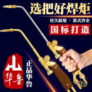 ?����ʽ���溸��������Ȳ����H01-6-12-20�Ϳ��{�����~�ܺ��ӾS