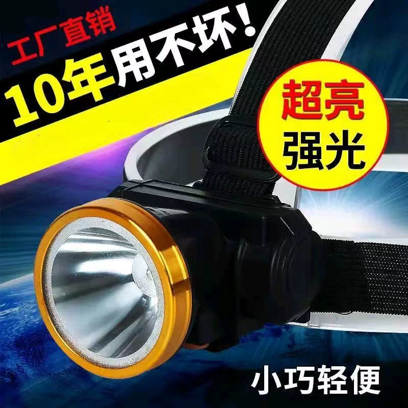 Налобный фонарь с сильным светом и супер яркий налобный фонарь для наружного домашнего использования, перезаряжаемый на большие расстояния, для ночной рыбалки, полевой работы, литиевая батарея, шахтерская лампа
