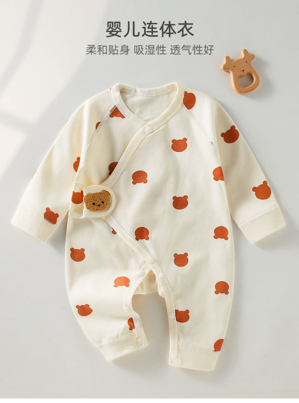 魔术贴蝴蝶衣_01