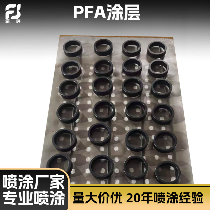 钢套 套管不粘防腐蚀喷涂 四氟喷涂不锈钢轴套