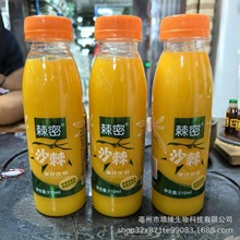 �½�ɳ��ԭ�{310mlɳ����֭���ɳ��֭�Ʒ�خa��Fُ���նYƷ