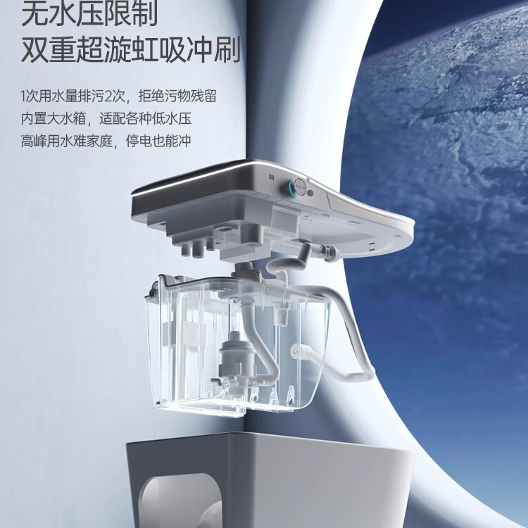 正品新款全智能马桶家用女神号前置清洗无水压限制语音控制坐便器|undefined