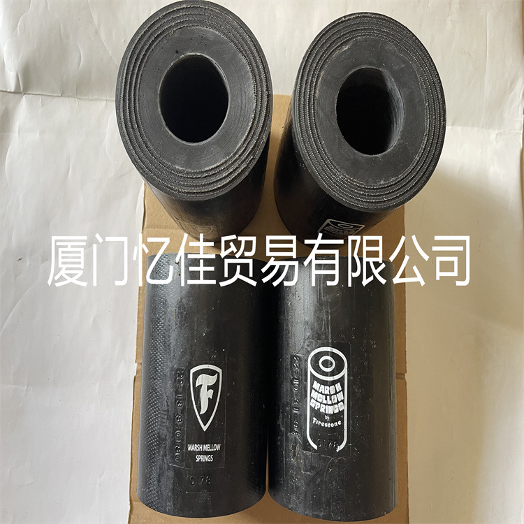买FIRESTONE尽在厦门忆佳 气囊 气泵 气缸 皮囊 气弹簧 橡胶弹簧