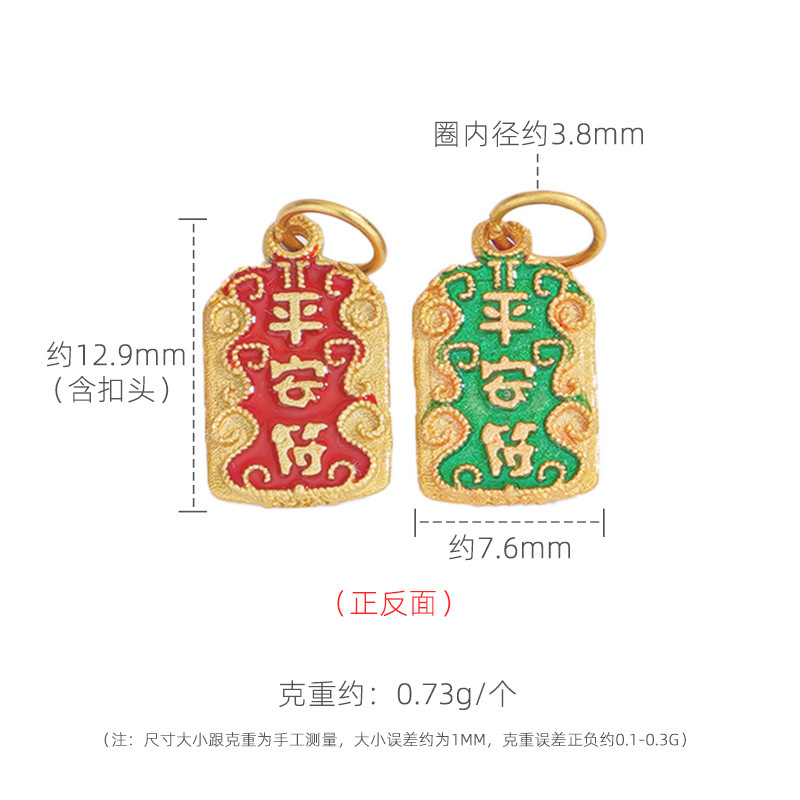 シルバーラブ S925 スターリングシルバー中国風オイルドリップペンダント小さなペンダント diy 手作りブレスレットネックレスジュエリーアクセサリー|undefined