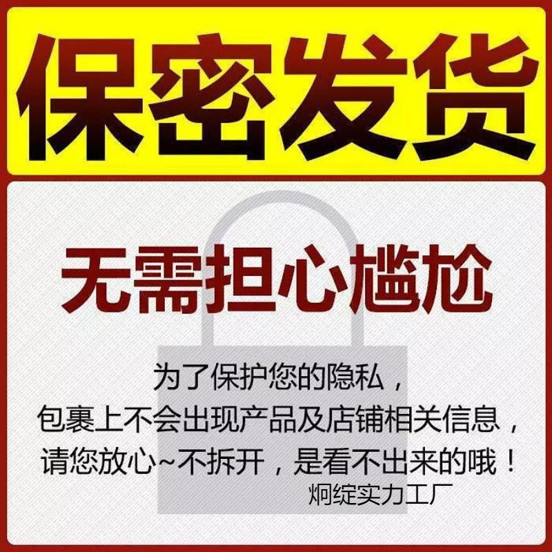 筋膜枪改装头替换转接头硅胶柔软自卫更换男士专用按摩头震动环男|undefined