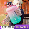 kettle capacity girl student Yan value T bucket straw Water cup High temperature resistance Bodybuilding motion kettle