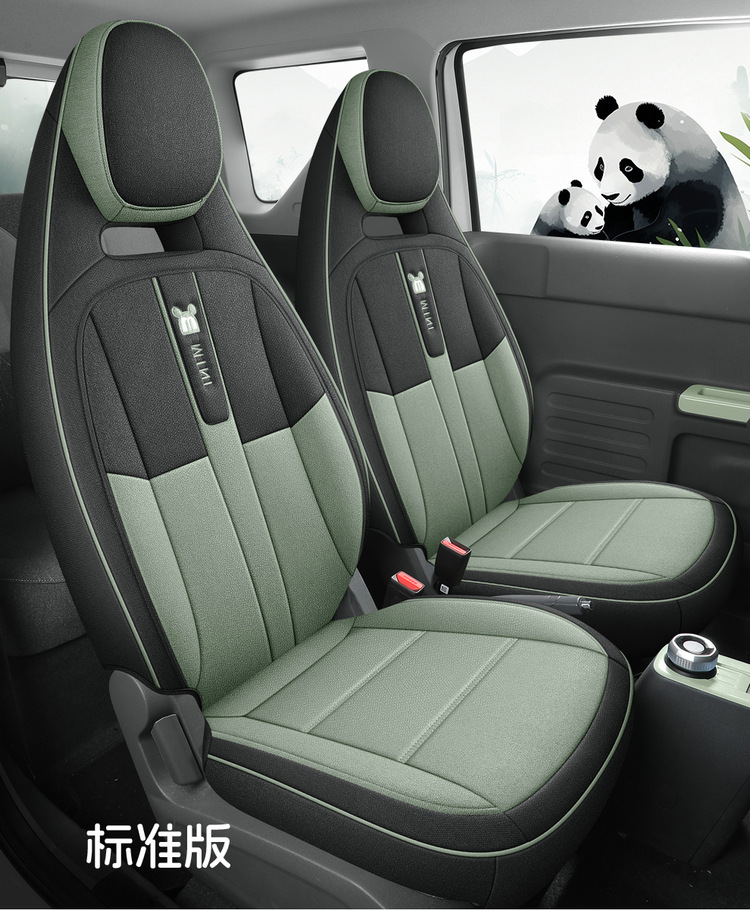 2024 Model 200Km Panda Knight Special Car Seat Cover Panda Mini Fabric Cartoon Seat Cushion Cover