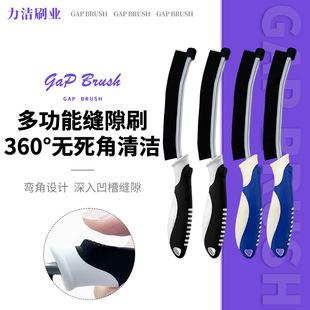 �羳�¿�p϶ˢ�坍ˢ���ÏN��ˮ��ˮ���^����ԡ�������坍ˢ���l