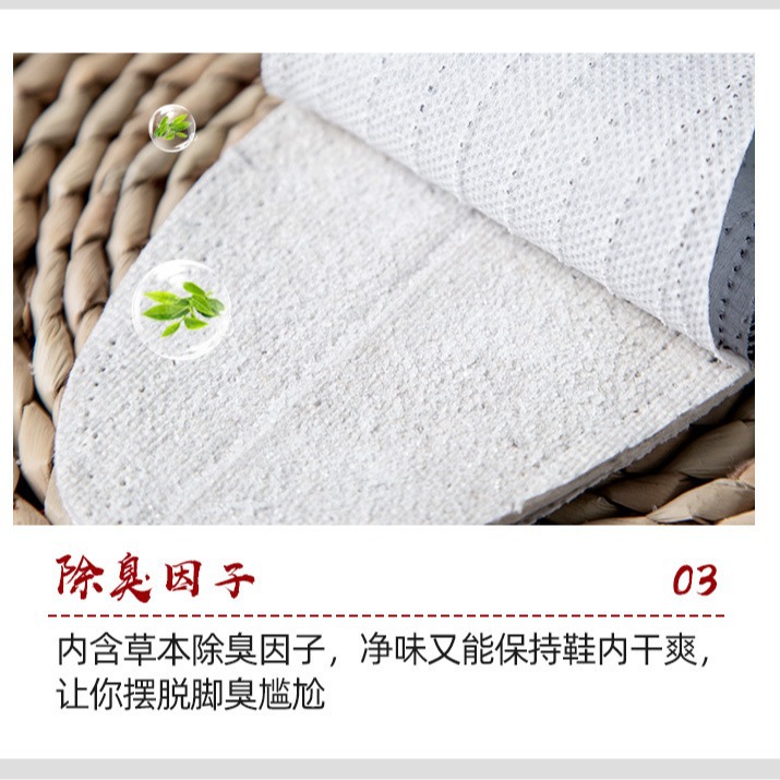 Plantillas para hombres sudor inhibidor de olor de verano entrenamiento militar plantillas para mujeres cómodas suelas suaves transpirables impresión de margarita plantillas de algodón