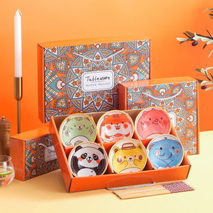Bohemian Bowl Chopsticks Set Creative Hand-painted Ceramic Tableware Company Activities Opening Gift Shop Accompanying Gift Box