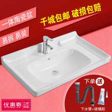 һ�w�մ����ǝ���ϴ��������Ƕ��ʽ̨�������̨���l���g̨����