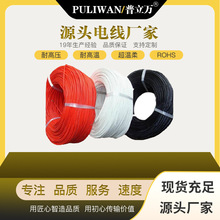 |ݸ3239z늾xCO߉Ӿl24AWG͜