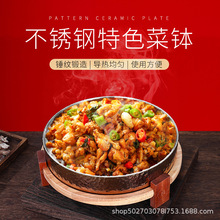 �غ�304���P���ɫ�˱P��ľ��ë�ǱP����˽���˄������С���r�P