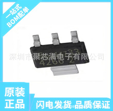 ԭװTLF80511TC����Ԫ����һվʽ�䵥 ��ӭ��