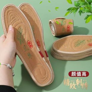 ���ݴ̽�Ь�|Ů��������������͸��ܛ�����l�ֹ�ܛ���޲�����Ь�|