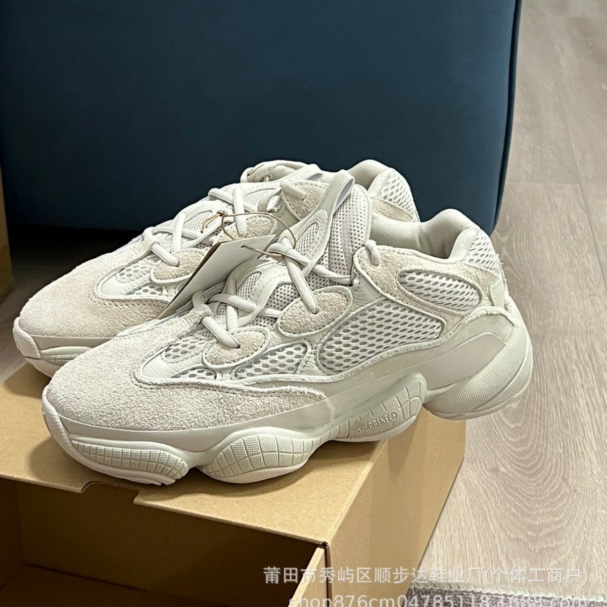 Cross-border Putian foreign trade Yeezy 500 dad shoes outdoor casual hiking shoes Black Warrior versatile unisex sports shoes