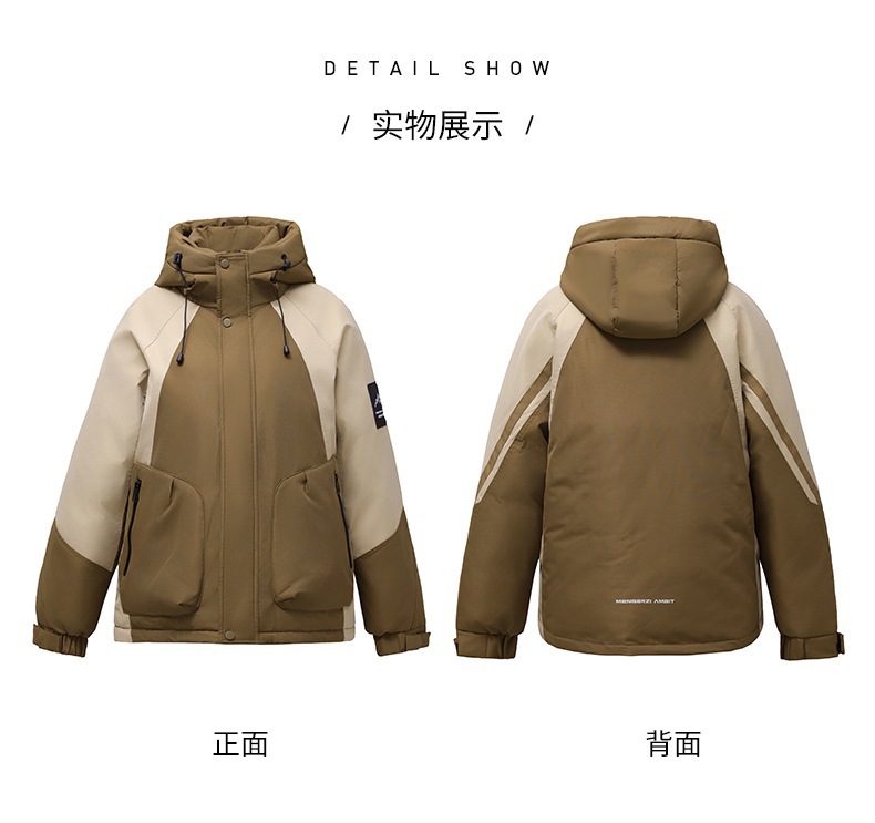 棉衣_09.jpg