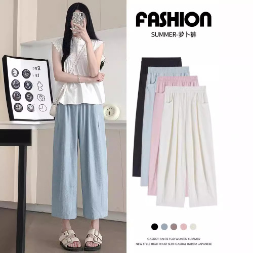 Acetic radish pants for women, summer high-waisted slimming wide-leg pants with a sense of elegance, petite nine-part textured grandma pants