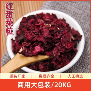 �t���1ǧ�� Óˮ��ɼt��˸���   ��Ȼ��ɫ�߲˷� ɢ�b���l