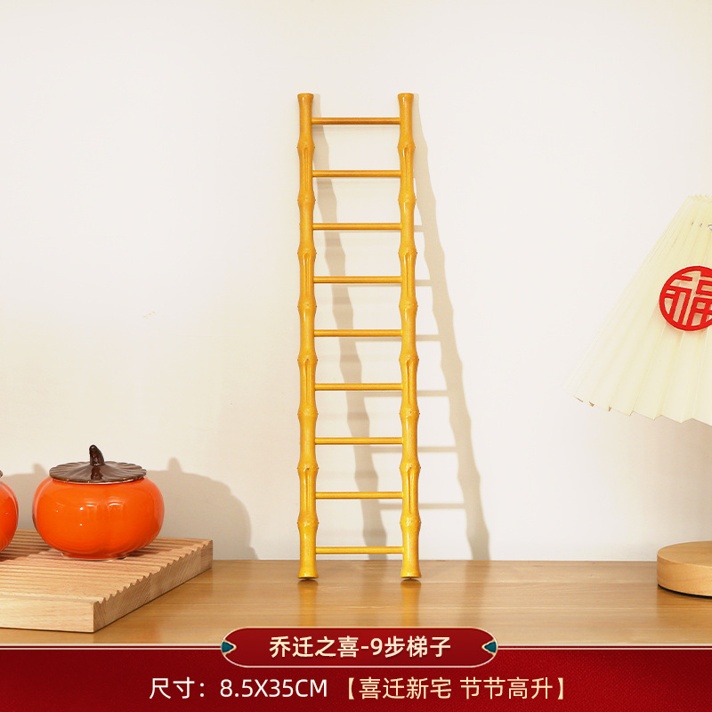Estreno DE LA CASA felicidad paso a paso decoración sección escalera de plástico nuevo regalo del hogar decoración del hogar Decoración en movimiento suministros