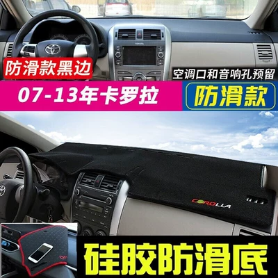 Günəş əleyhinə siperlik | Console Sun Protection, Heat Insulation - 2007-2013-corolla-black-border
