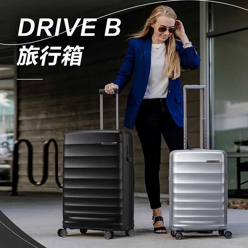 Samsonite 20 düymlük trol çamadan, biznes üçün əl yükü