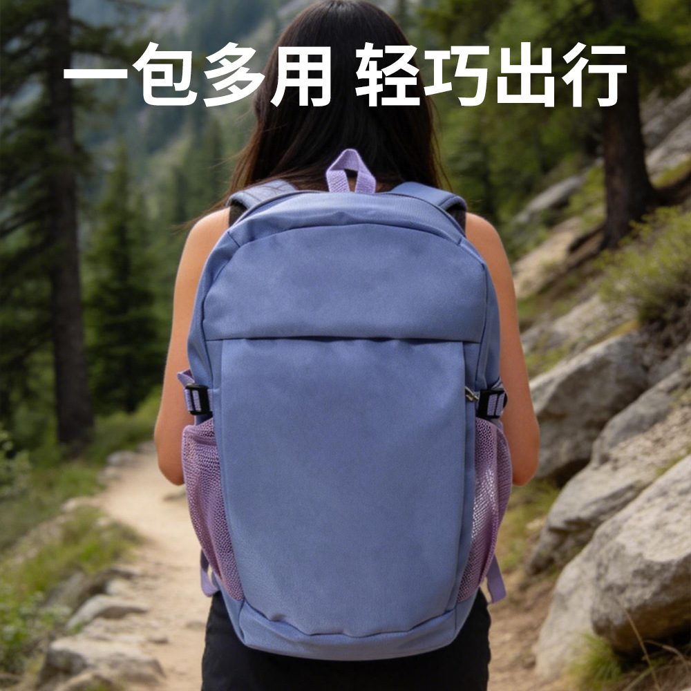 Capacious climbing sports backpack for men and women for leisure for…