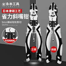 �ձ��t�C�ʡ��9��б���Q��䓽z�Q�Ӷ๦�ܹ��I늹��S�޹���