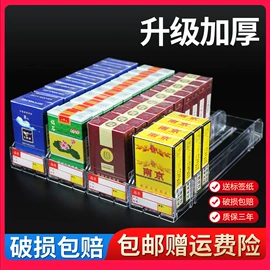 商超货架;办公展示架;其他有机玻璃