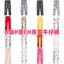 �羳��ȷ��CH���ށ�ƴ��ʮ�ּ�������Ƥ��ˮϴ����ֱͲţ�п���