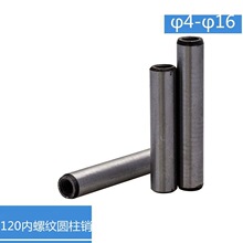 GB120�ߏ���45̖䓃��ݼy�A���N/���ݼy�N��