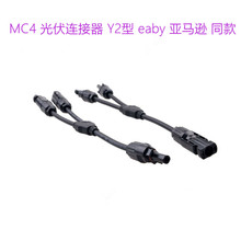 �羳eaby���R�dͬ��MC4����B����Y�͹���M���K���^��ˮ�D���^