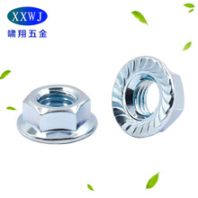 �S�r�F؛̼���\Ӣ�������Ƿ��m�控�X�����i�o��ĸ��ñ