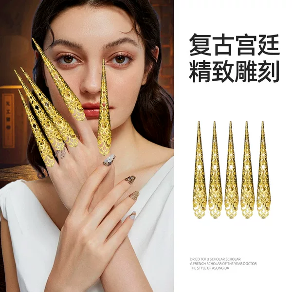 costume drama palace queen golden hollow finger set golden long nail set thousand hands guanyin finger set accessories