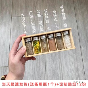 �迨�}������ɳĮ�bɳƿ�������h���o��ƷƿС����ƿ�ռ{�ռ�ƿ