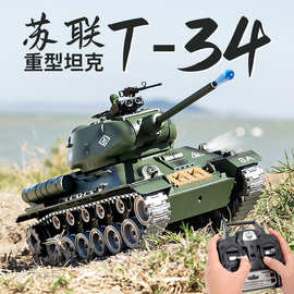 兄弟坦克T-34苏联二战遥控坦克合金履带式金属可发射水弹玩具男孩