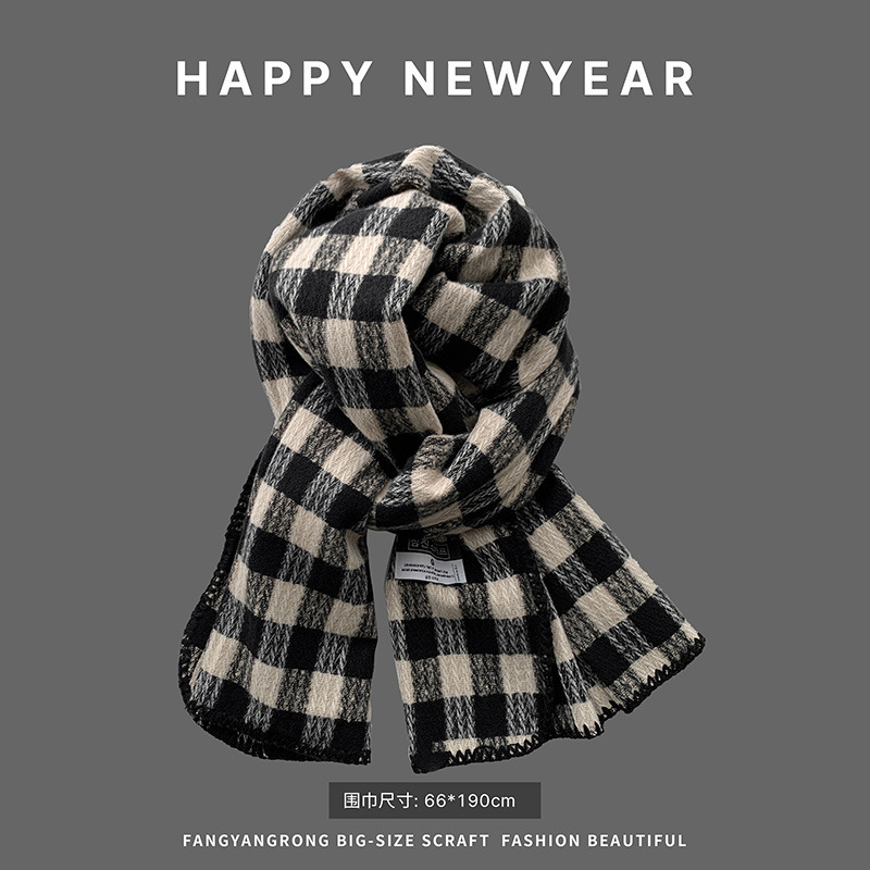 솔기 가장자리 광장-흑백