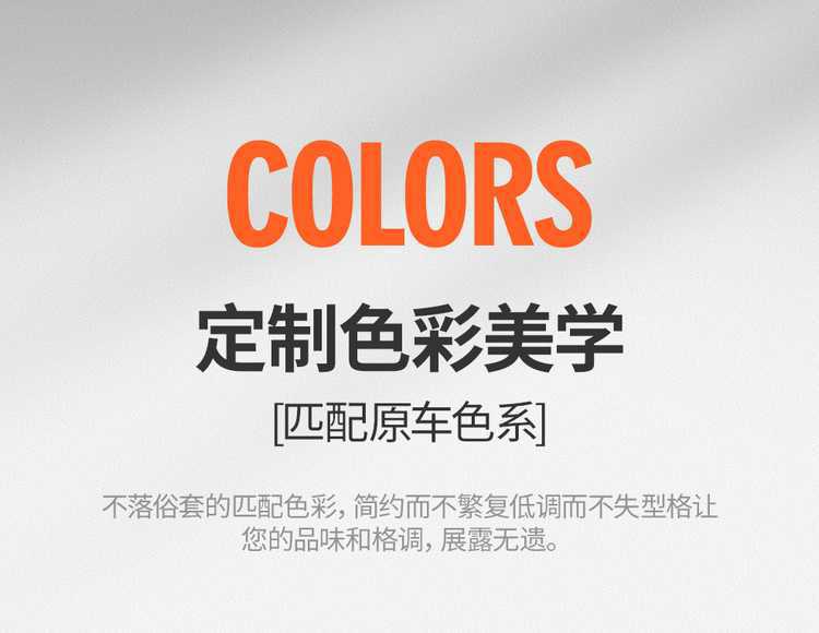 26 models of Li Auto i8 car seat covers, suitable for all seasons, featuring a full-coverage, breathable, and ventilated suede seat cushion design